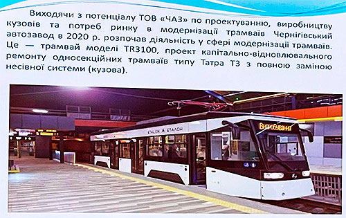 ���������� "������" ������� ��������� ��� � ����� � ����� ������� ����� - ������