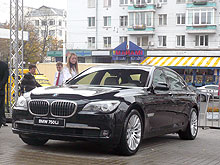  .      BMW 7 