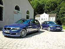 BMW ALPINA updated - ALPINA