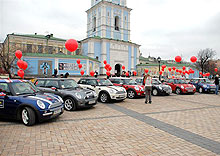 MINI     - MINI