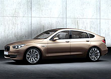 BMW    : BMW Concept 5  Gran Turismo