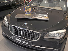 BMW 7     -