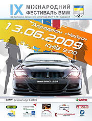    9-   BMW