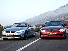  BMW Group   2010       - BMW