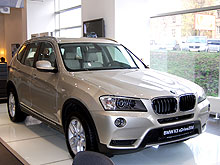 В Украине стартовали продажи нового BMW X3 - BMW