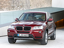 В Украине стартовали продажи нового BMW X3