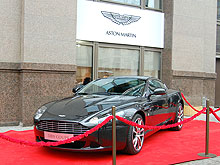     Aston Martin - Aston Martin