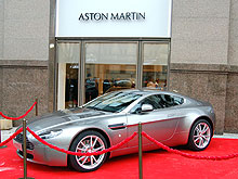      Aston Martin - Aston Martin