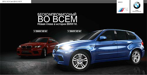   40-    BMW M    - BMW