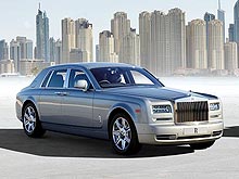 Rolls-Royce Phantom  - Rolls-Royce