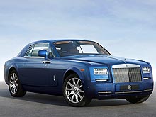 Rolls-Royce Phantom  - Rolls-Royce