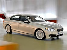        BMW 5   BMW 7 