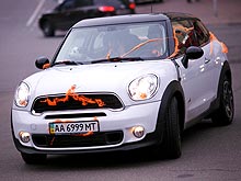  MINI  Halloween