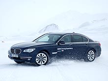 Магия полного привода BMW xDrive