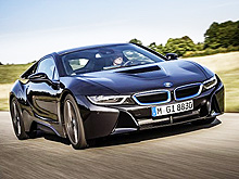   BMW i8       - BMW