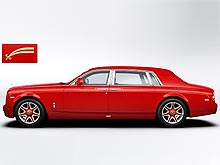 Самые дорогие за всю историю Rolls-Royce Phantom заказали в Китай - Rolls-Royce
