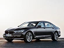   BMW      - BMW