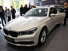 Управление роскошью. Новая BMW 7-й серии уже в Украине - BMW