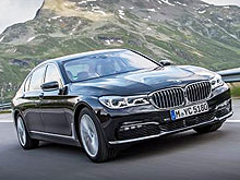 BMW   7-     2 /100  - BMW