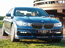 BMW ������ � �������� ������ �� ������ - BMW