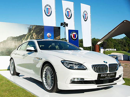 BMW ������ � �������� ������ �� ������ - BMW