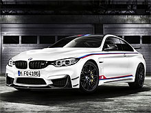 BMW    BMW M4 DTM Champion Edition - BMW