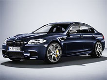 BMW    BMW M5 Competition Edition