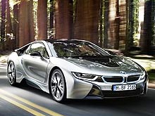   BMW i8   