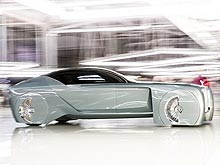 Rolls-Royce      . 