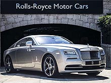 Rolls-Royce     Bespoke - Rolls-Royce