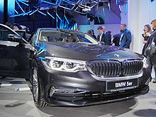      BMW 5  - BMW