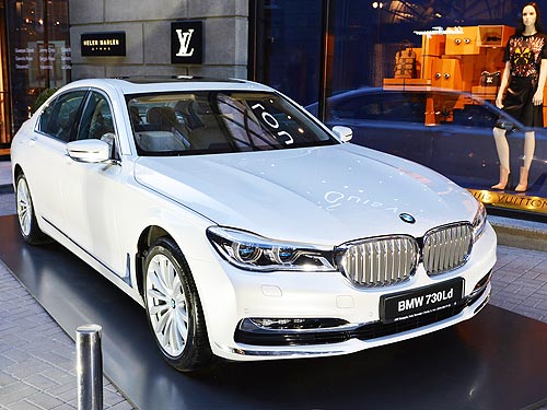 BMW       Louis Vuitton - BMW