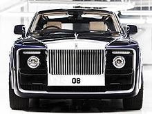 Rolls-Royce      