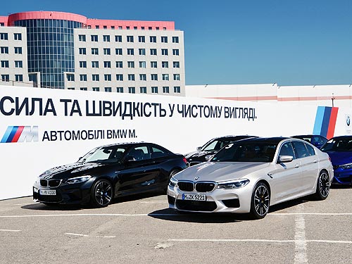      .  BMW & MINI   