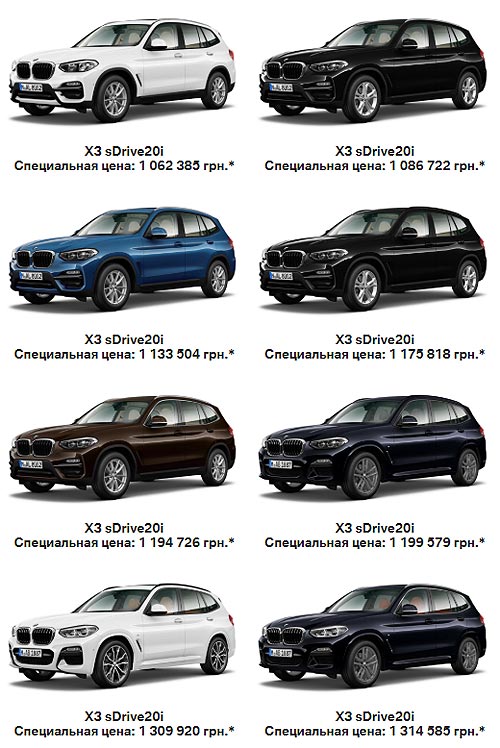 BMW X3      1 100 000 . - BMW