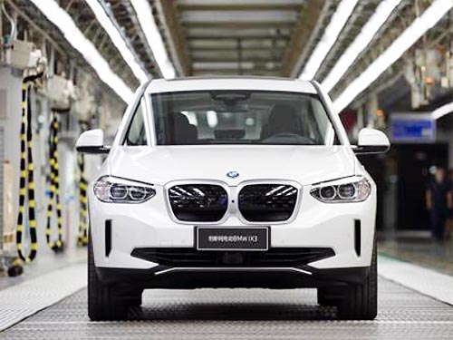     BMW iX3 - BMW