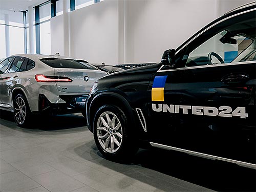 Імпортер перерахує на благодійність по 50 тис. грн. за кожну продану BMW в Україні - BMW