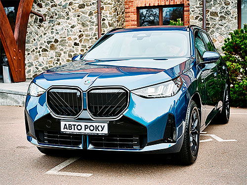 ³  BMW    2025   - BMW
