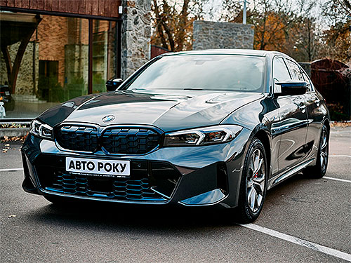 ³  BMW    2025   - BMW