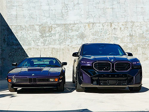    BMW XM Kith - BMW