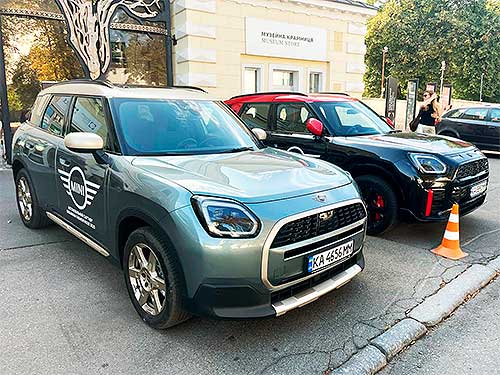    Mini Fasion Drive - MINI
