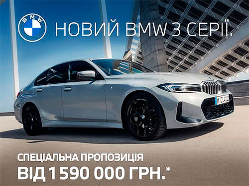  BMW 3  䳺  