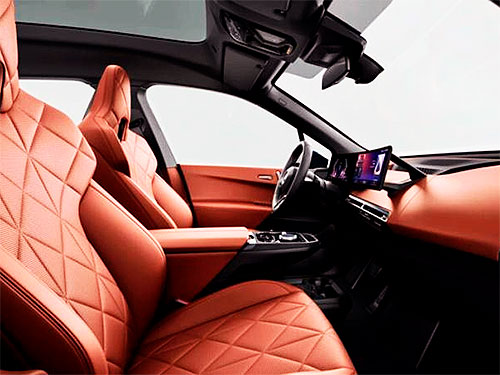   BMW iX  - BMW
