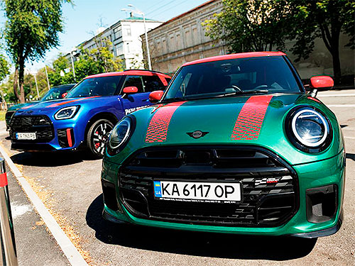       MINI - MINI