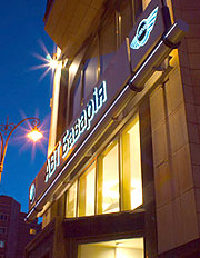       2006    Best of Kyiv