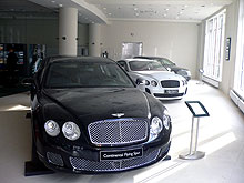      Bentley - Bentley