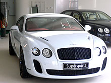      Bentley - Bentley