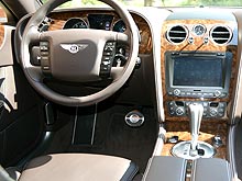 ���� �� Bentley � ������� ������������� ����������� ������� - Bentley