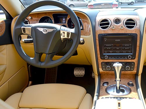 ���� �� Bentley � ������� ������������� ����������� ������� - Bentley