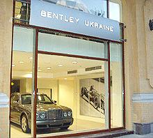  Bentley   1   - Bentley